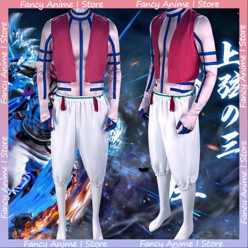 Anime Akaza Copsplay Costume H - Women'S Fashion Trousers review and price